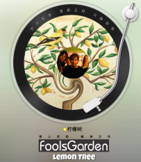 Lemon Tree ԭFool's Garden1994꣩